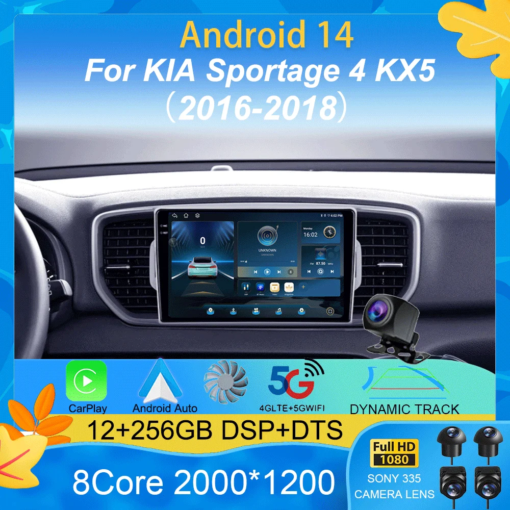 Android 14 Car Radio Carplay+Auto For KIA Sportage 4 KX5 2016 - 2018 Multimidia Video Player Navigation GPS Stereo 360 Camera BT