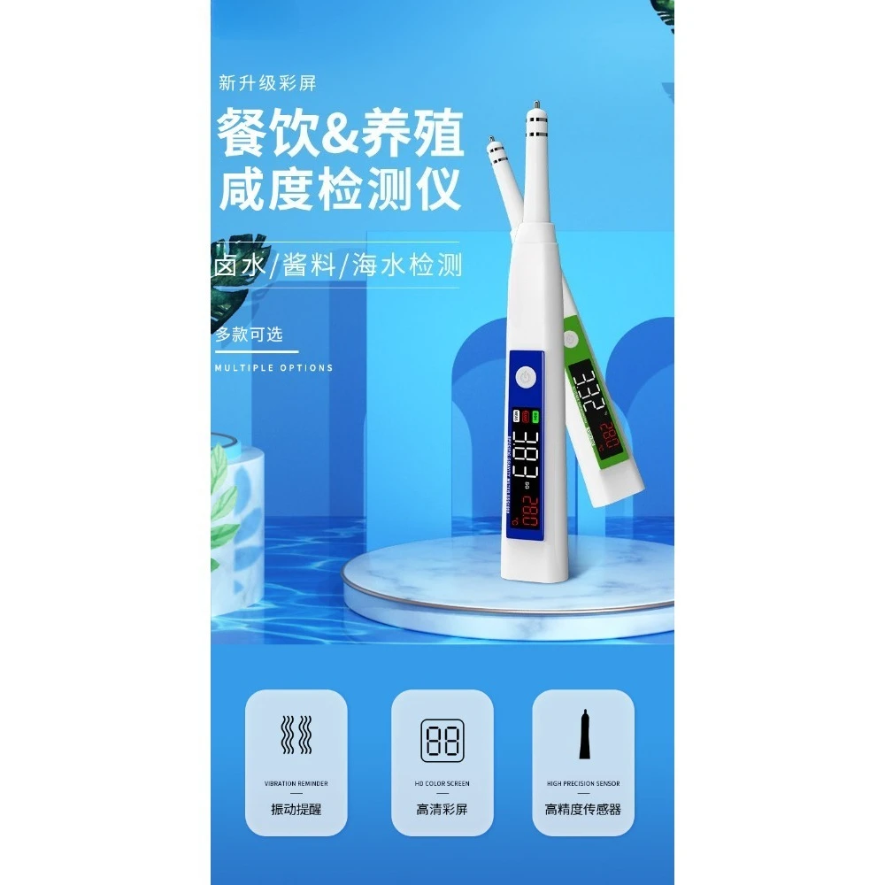 

Измеритель солености, высокоточный тестер соли, цифровой измеритель с дисплеем, измерительный прибор, тестер морской воды