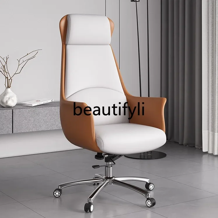 Boss Chair Comfortable Sedentary Simple Meeting Business Leather Chair Office Classroom   Study Computer