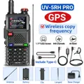 Add-H-771-C