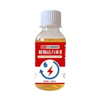 Root Booster for Plants Rooting Liquid Root Enhancer Concentrated Propagation Promoter Root Supplement Plant Fertilizer Root