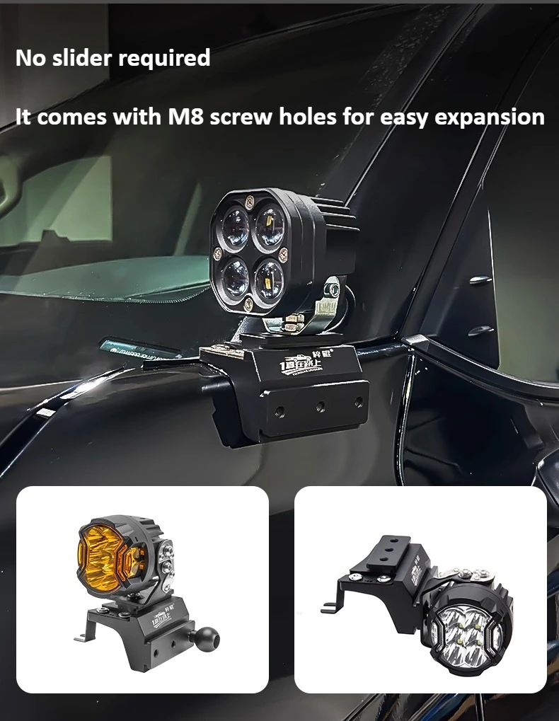 For Toyota Land Cruiser LC300 Car A Pillar Led Spotlight Bracket Front Engine Hood Quick Release Dual Guide Rail Expansion Stand view 4