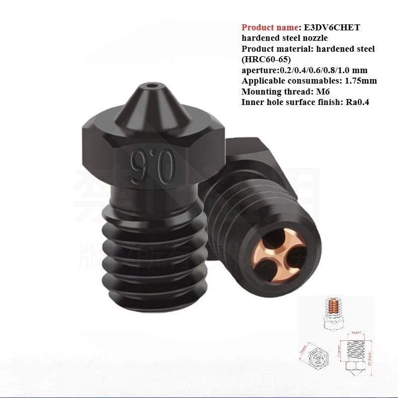 

3D Printer Parts FOR E3D V6 Hardened Steel CHT Nozzle Three-hole Clone High Flow High Temperature Wear Resistant Nozzle