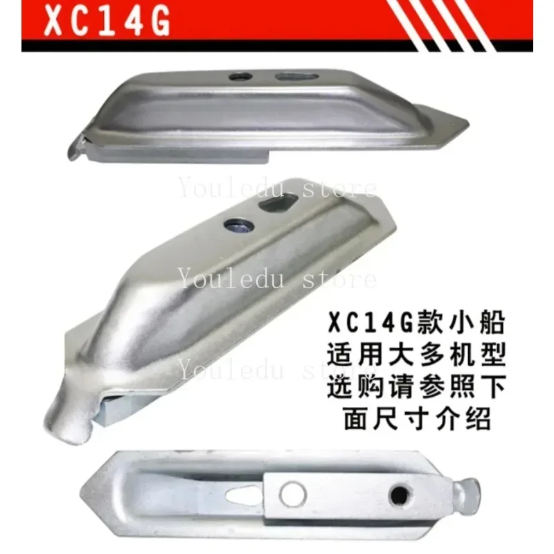 1x Tire Changer Accessories Auto Tire Changer Large Plate Jaws Tire Changer Claw Seat Plate Small Boat High Quality