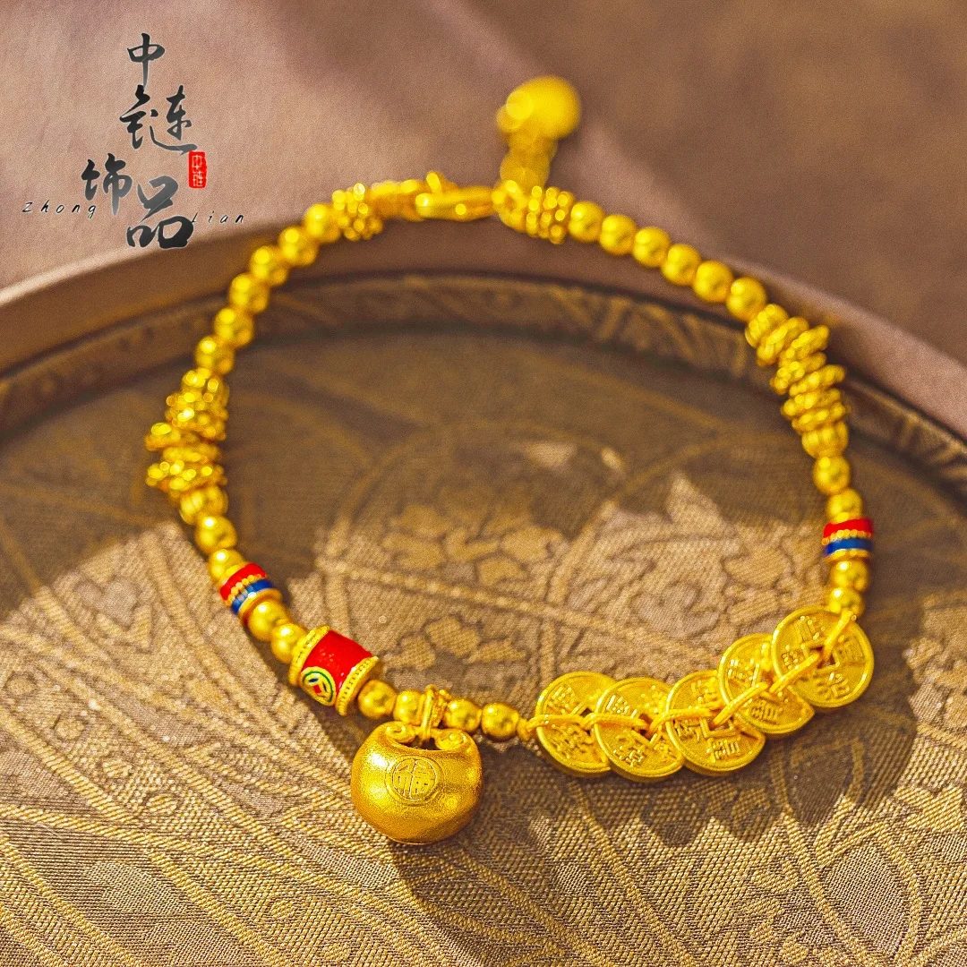 Five emperors' money and fat Fortune wrapped bracelet 9999gold