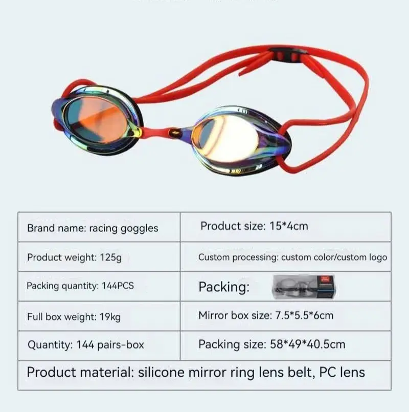 Water Sports Racing Anti-Fog Waterproof High-Definition Swimming Goggles Men\'S And Women\'S Swimming Goggles Swimming Supplies