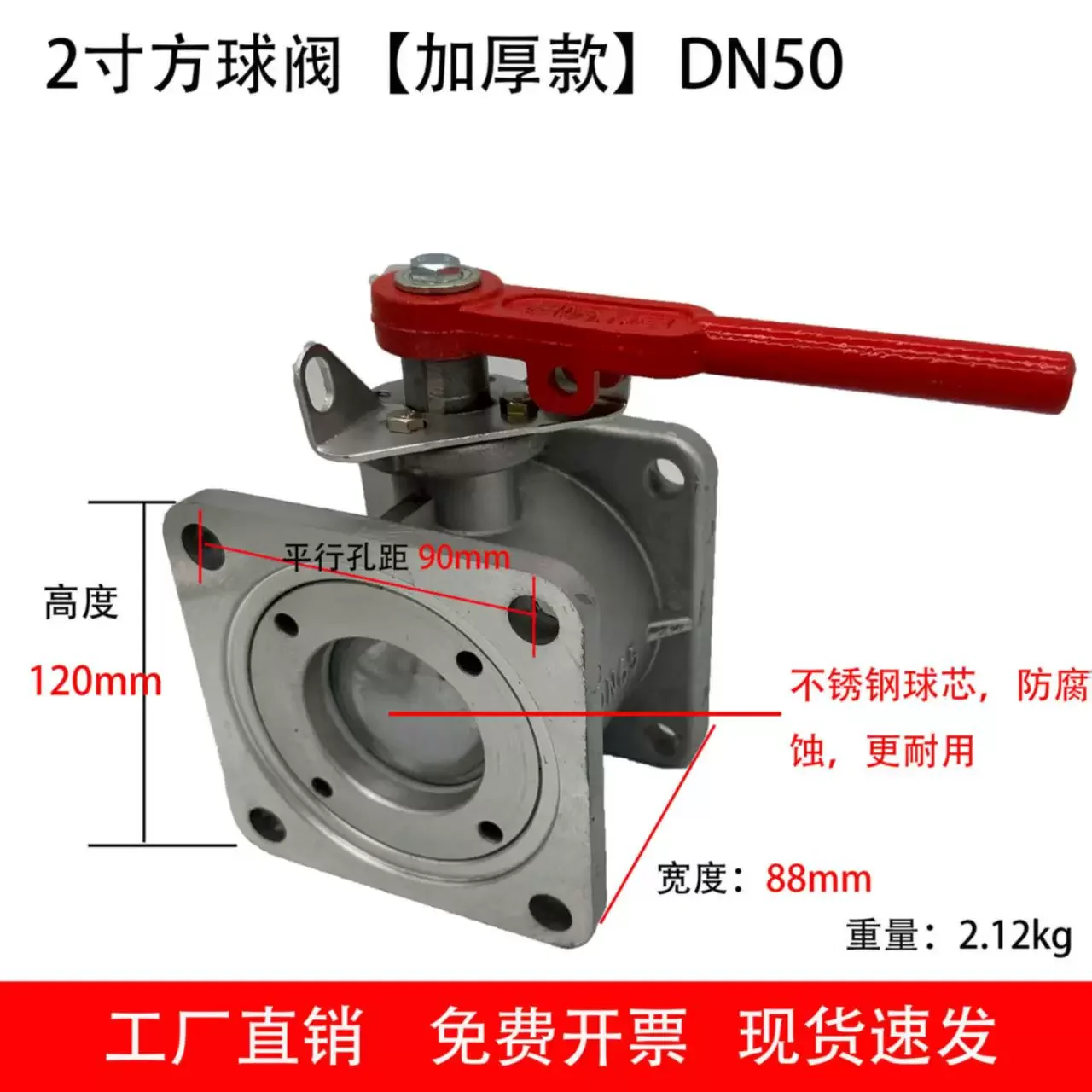 DN100 Vacuum Sewage Suction Truck, 4 Inch Sewage Outlet Sewer Cleaning Vehicle with Aluminum Alloy Fittings