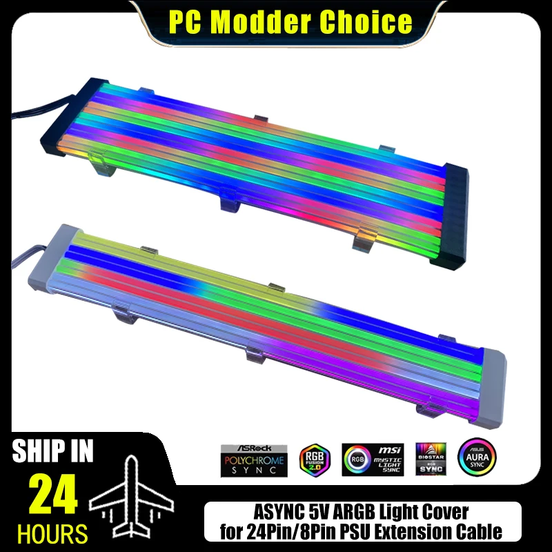 5V ARGB Asynchronous Luminous Wire Casing for Desktop Computer 8Pin/24Pin PSU Cable, Support ASYNC Software SignalRGB/OpenARGB