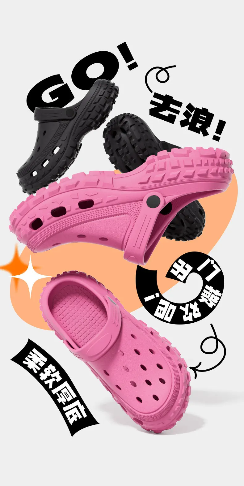 Sommerliche Damen-Plateausandalen 2026 mit geschlossener Zehenpartie, rutschfeste Strandsandalen, leichte, weiche Sohle für Zuhause, bequeme Sandalias – Detail 3