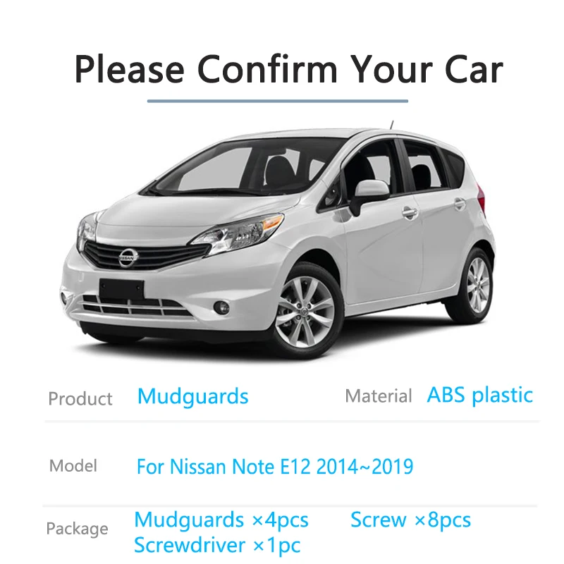 Автомобильные закрылки 4x для Nissan Note E12 2014 ~ 2019 Брызговики передние и задние брызговики Fender Автомобильные аксессуары Новое обновление брызговик