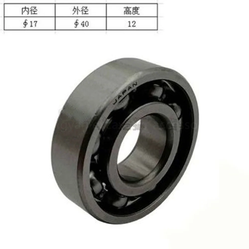 For Kubota KX175-5 Travel Motor Bearing Drive Shaft Center Shaft Motor Gear Excavator Parts