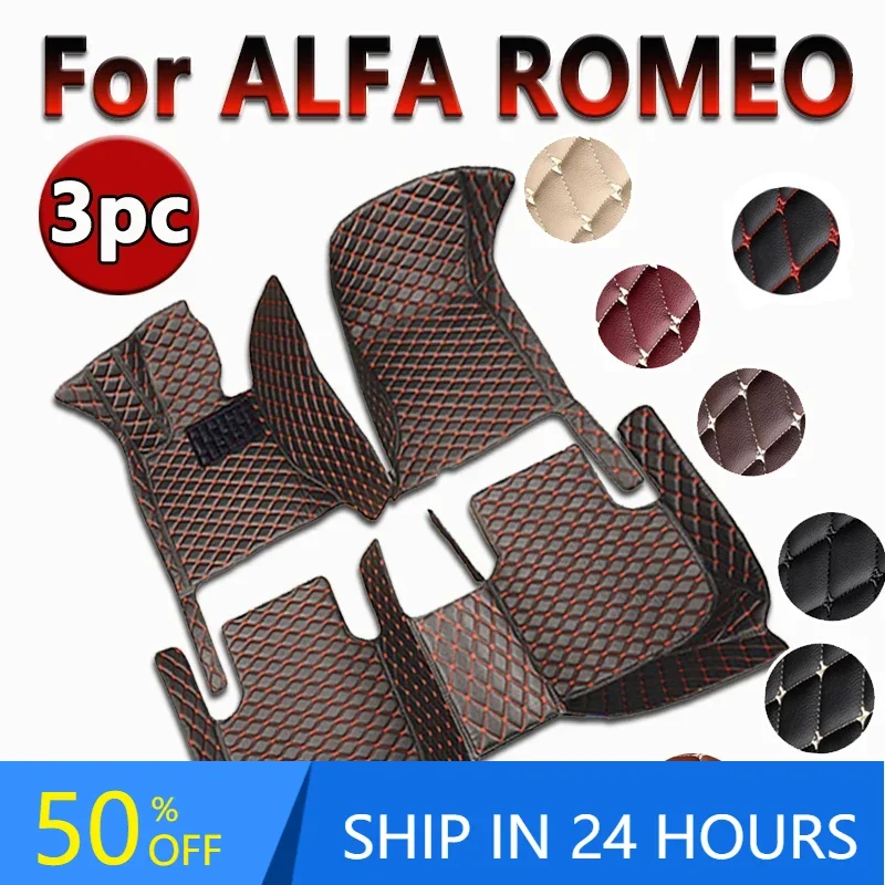 

Car Mats Floor For ALFA ROMEO Giulia Mito Stelvio GT Giulietta 4C 159 Spider 916 GTV Brera 166 147 Spider Car Accessories