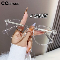 Women Transparent Anti Blue Light Blocking Computer Glasses Frame Men TR90 Optical Round Reading EyeglassesPoints 0 To +6.0