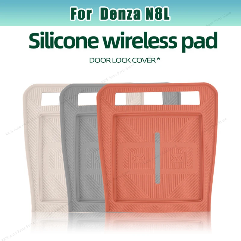 Silicone Wireless Charging Pad for Denza N8L, OEM Color Match Anti-Collision Center Console Protective Mat