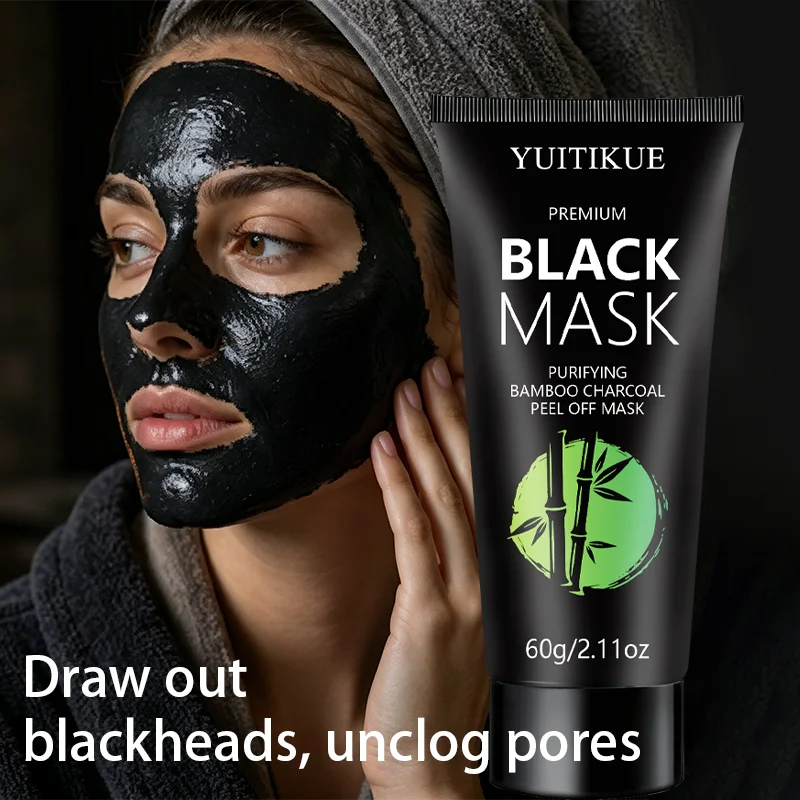 YUITIKUE Premium Bamboo Charcoal Black Mask 60g Oil Control Purifying Peel Mask Clear Impurities Smooth Complexion