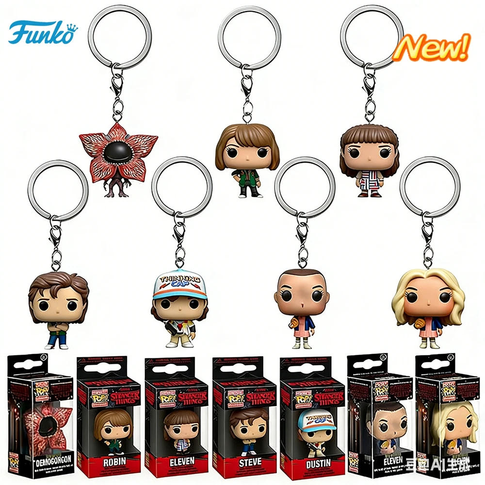 Chaveiro Funko Pop Pocket Pop WILL BYERS MIKE WHEELER Eleven Robin Barb Steve Dustin, Modelo de Brinquedo, Presente