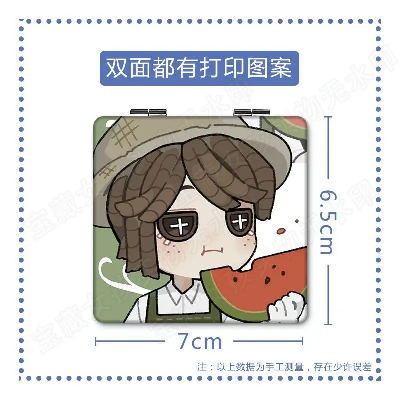 

Anime Identity Ⅴ Cosplay Cute Game Student Cosmetic Two-sided Fold Portable Small Mirror Cartoon Graduation Birthday Xmas Gift