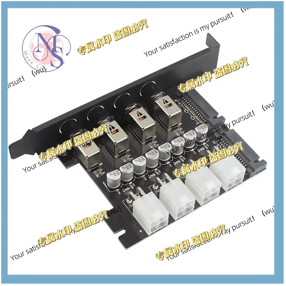 4-Port HDD SSD Power Switch Controller HDD Power Switch PCI SATA Hard Disk Switch