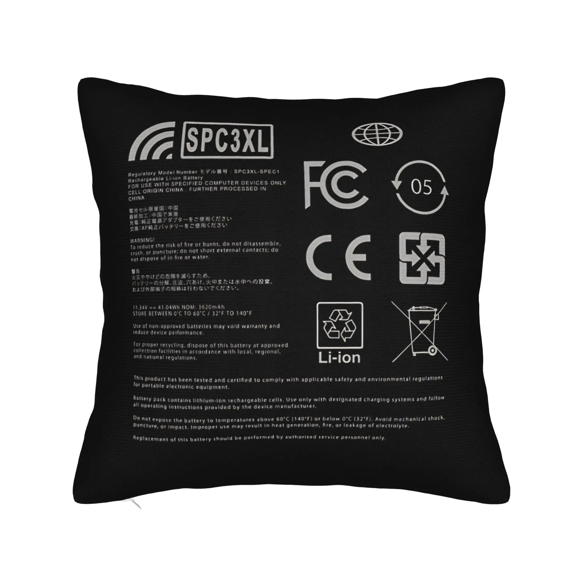 Inflatable Battery Pillow Case  Custom Pillow Cover For Living Room Chair Retro Trendy Pillowcases