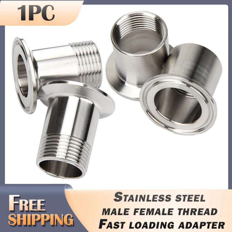 1pc 304 stainless steel quick connector flange with three leaf clamp female thread and male thread