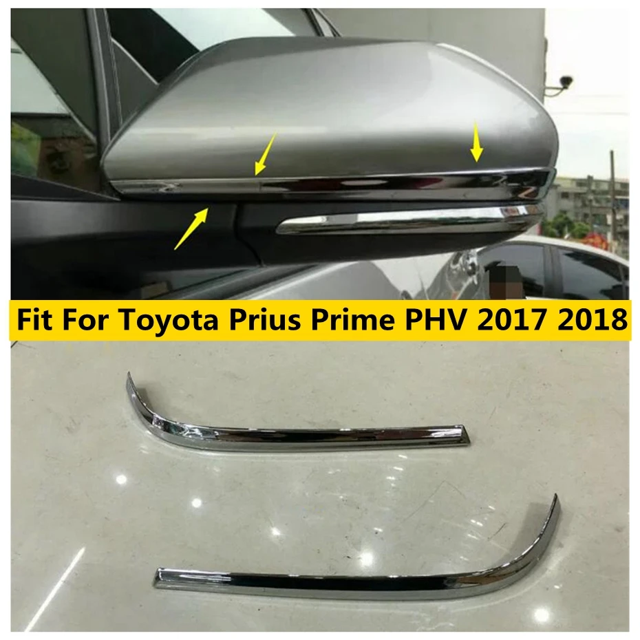 

Door Mirror Protection Decoration Strips Cover Trim Fit For Toyota Prius Prime PHV 2017 2018 ABS Car Accessories