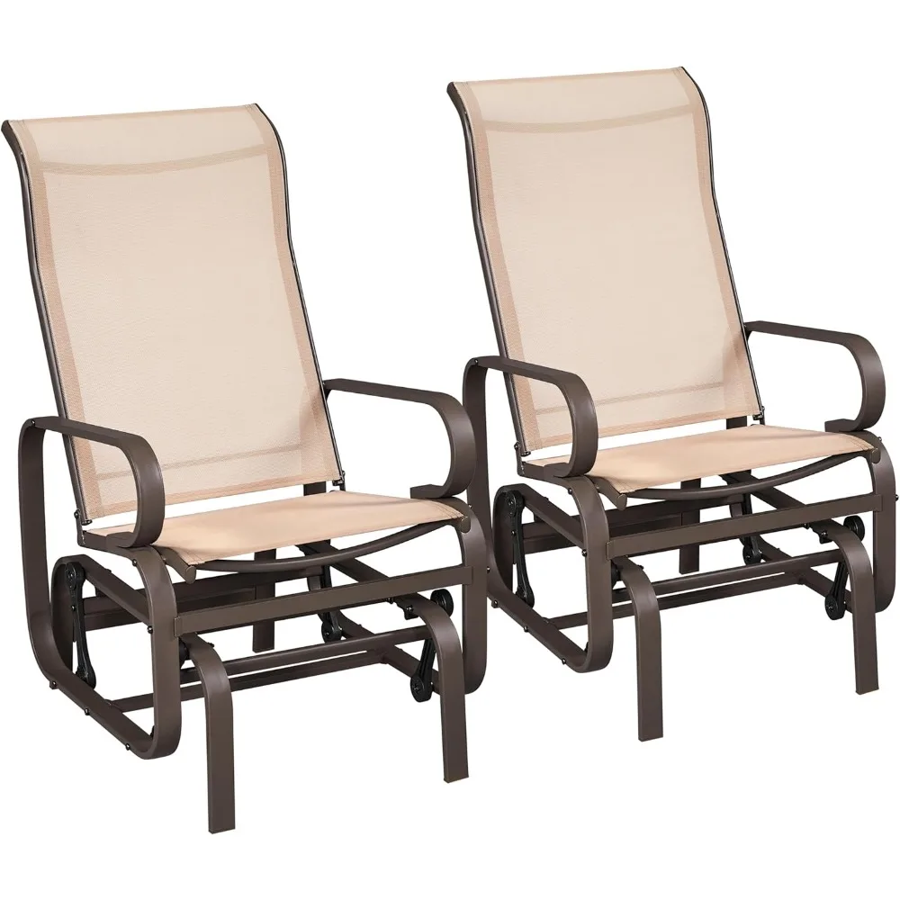 

Outdoor Glider Chair, Lounge Rocking Chair with Sling Fabric and Steel Construction, Patio Swing Gliding Chairs for Porch Balco