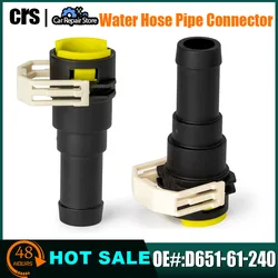 2pcs D651-61-240 System Heater Water Hose Connector Car For Mazda 2/3 2004-2012 For Mazda 5/6 GH 2008-2012 Cooling D65161240