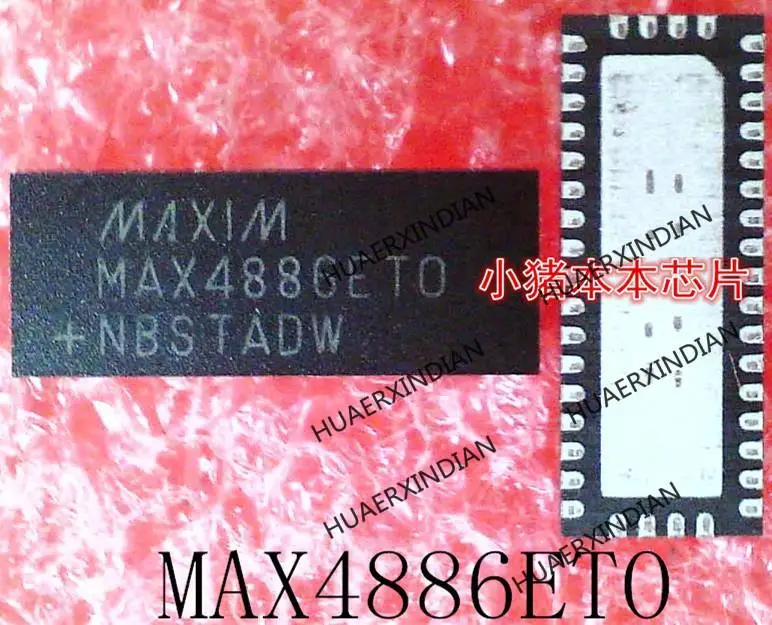 ใหม่ Original MAX4886ETO MAX4886ET0 MAX4886ETO + T MAX4886ETO + QFN ในสต็อก