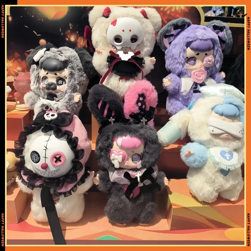 

В наличии Kasa Wonderful Dream Series слепая коробка Mystery Surprise сумка брелок кулон Kasa экшн-фигурка кукла подарок на день рождения игрушка