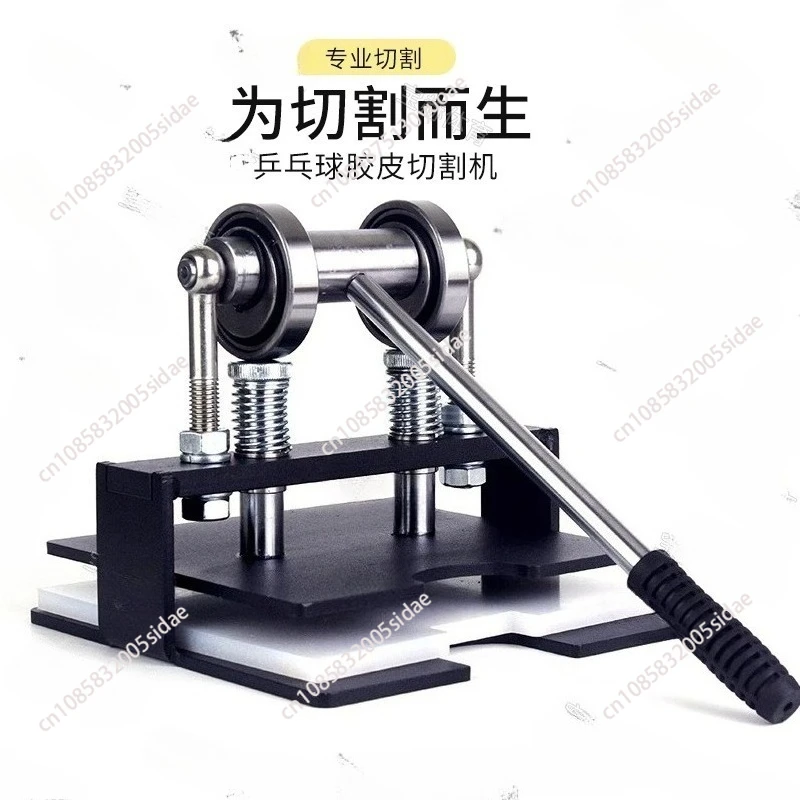 

Professional Manual Table Tennis Anti-Rubber Cutting Machine with Equipment and Cutting Tools for Cutting Rubber