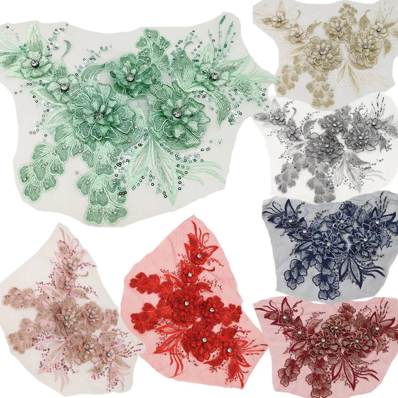 Floral embroidery, hot-fix rhinestones, sequins, beaded fabric appliqués, lace appliqués, DIY appliqué, clothing decoration acce