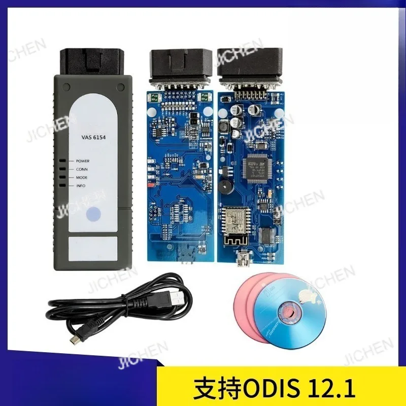 

VAS6154 1.66 Not upgradeable ODIS 6.2 WIFI VAS5054A