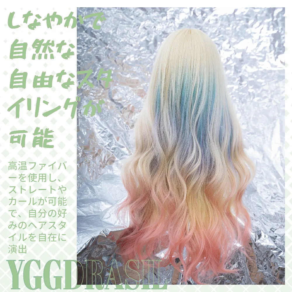 28 بوصة شقراء مزيج متعدد الألوان الدوبامين فتاة نمط بيروكات صناعية الجزء الأوسط طويل متموج شعر مستعار للنساء تأثيري مقاومة للحرارة