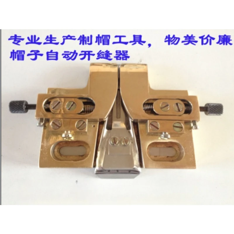 Double Needle Pull Tube Hat Making Tools and Equipment for Double Needle Pull Tube Hat Tools Copper Horn Hat Making Copper Pull