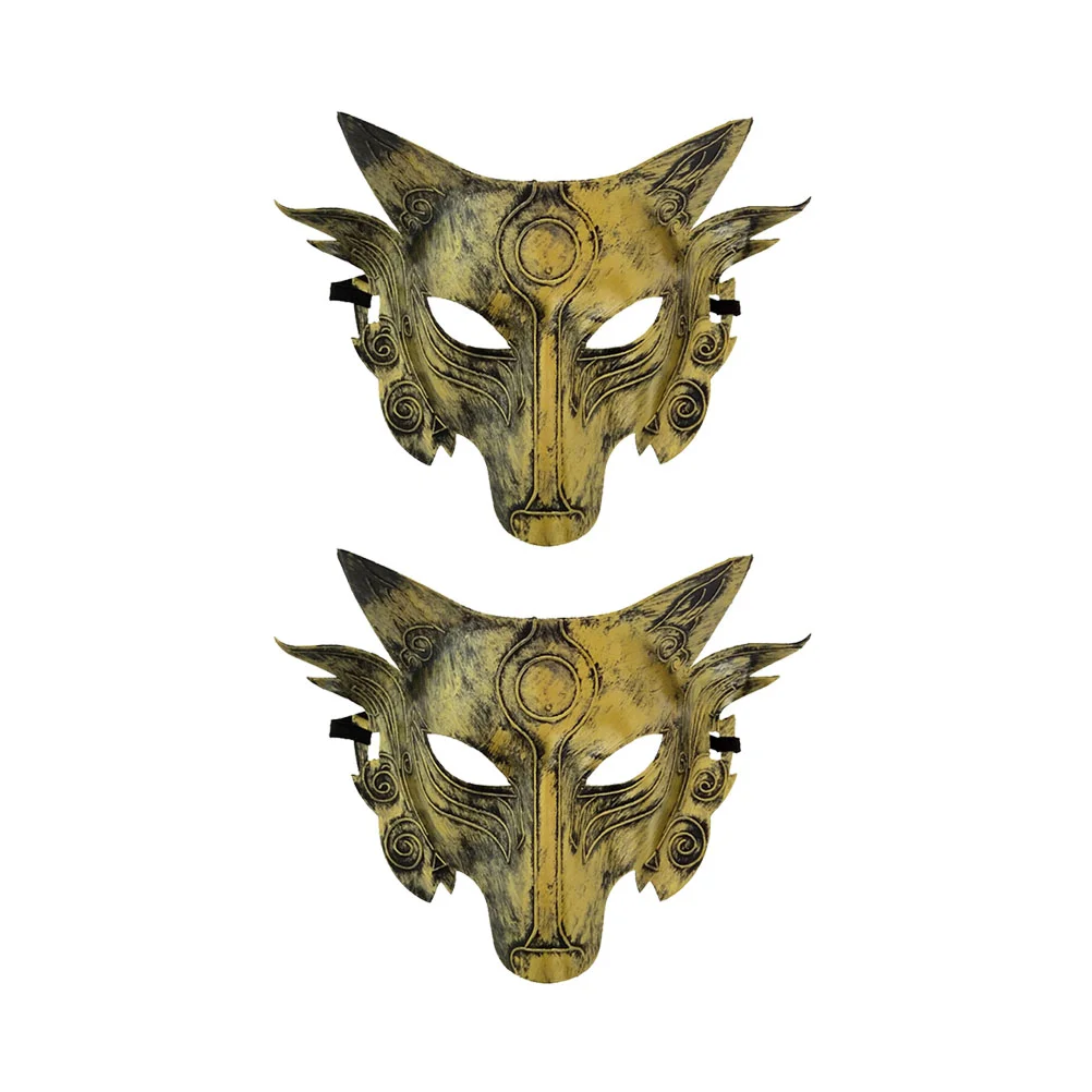 4pcs Wolf Head Mask Halloween Props Simulation Animal Mask Carnival Cosplay Party Supplies (Golden and Silver, Each 2pcs)