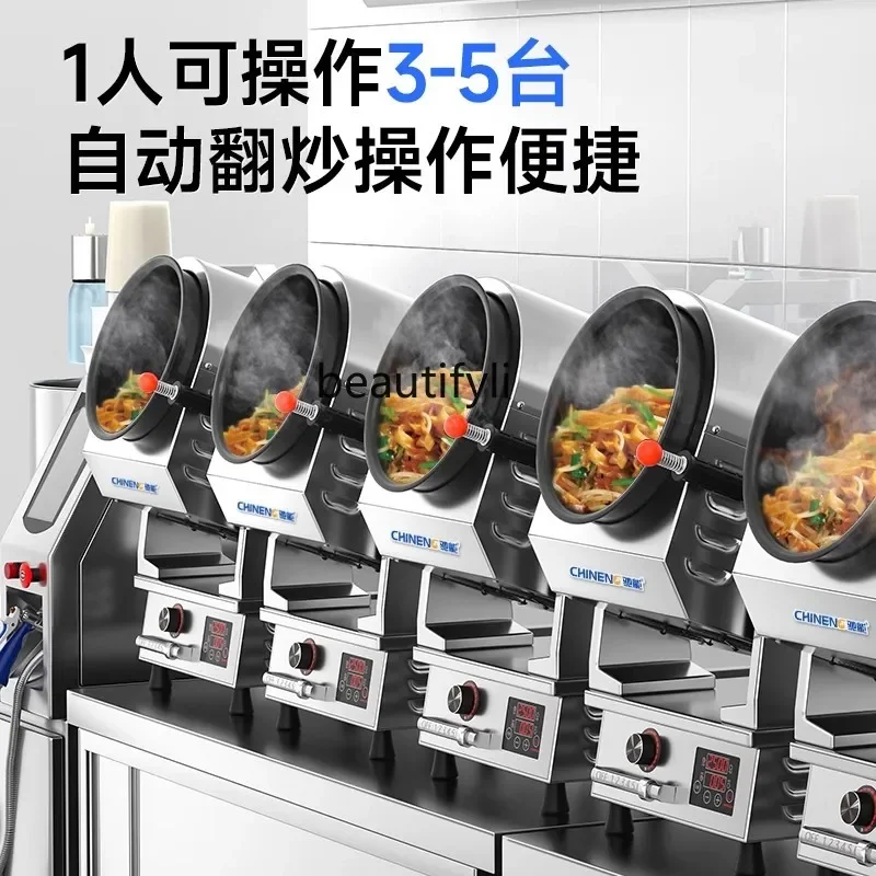 

yj24 Commercial Automatic Intelligent Fried Rice Fried Vegetable Machine Canteen Multifunctional Roller Fried Noodle Machine