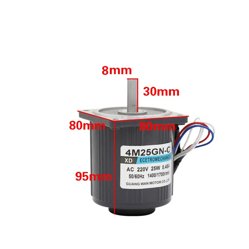 220V AC speed regulating motor 25W large torque 1400rpm/2800rpm  high speed micro single phase motor