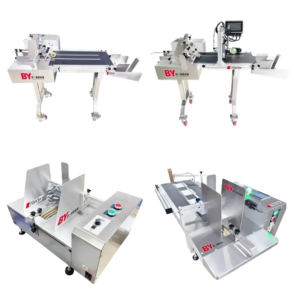 WSQ Small Friction Type Paging Machine Suitable for Single Sheet Separation and Conveying