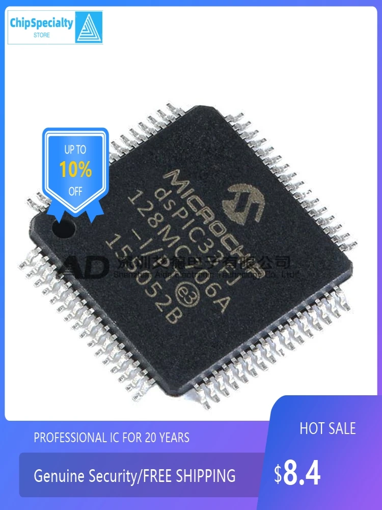 Original genuine DSPIC33FJ128MC706A-I/PT DSPIC33FJ LQFP64 controller chip