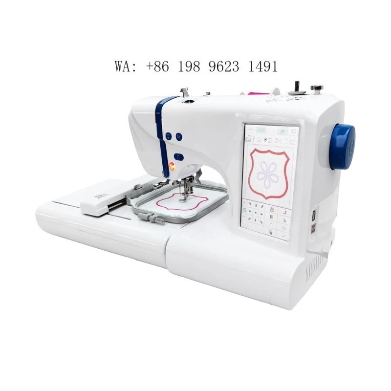 Customizable Single Head  Embroidery  OEM Supported High Precision Garment Sewing Equipment