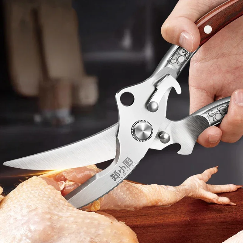 Multi-Purpose Kitchen Scissors Stainless Steel Scissors Heavy-Duty Poultry Shears For Bones Chicken Meat Fish Seafood Vegetables