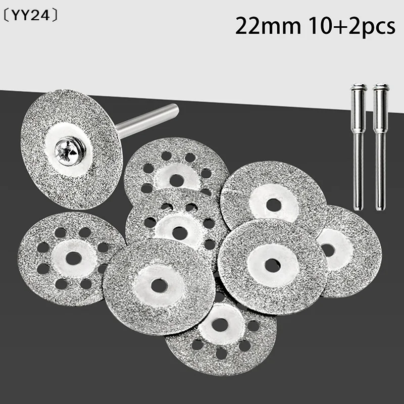 12pcs 22mm  Cutting Disc 3mm Grinding Wheel Mandrel For Metal Cutting Rotary Tool Electric Grinder Parts〔YY24〕