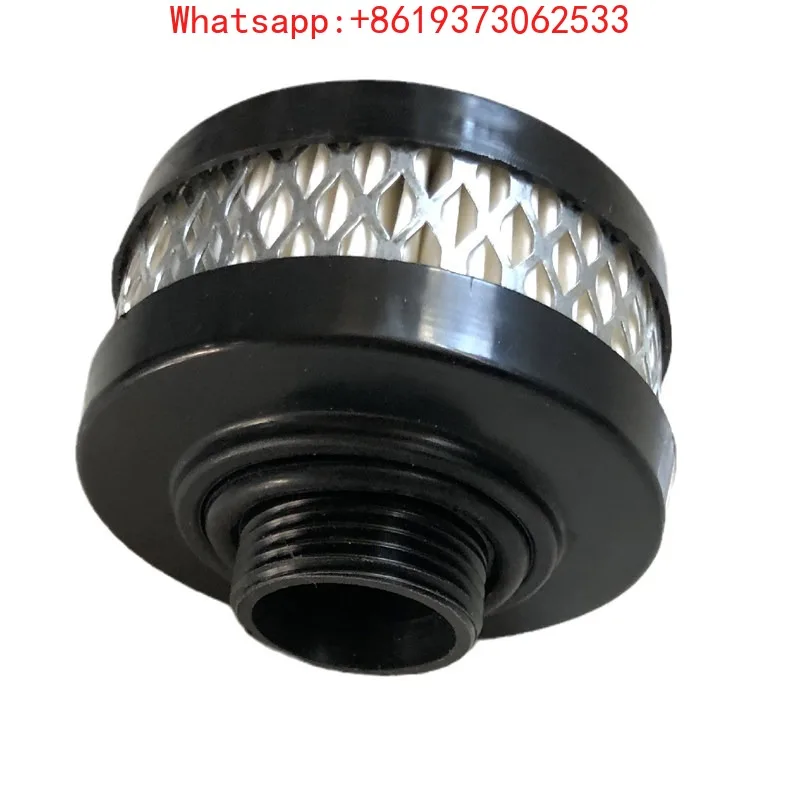 

380 NHA-506 509 610 Конденсаторный блок для газоанализатора, пылевой фильтр, резервуар, водяной фильтр