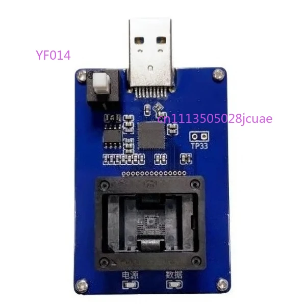BGA153 eMMC USB 3.0 Programmer Socket High Speed HS400 GL3227E Read Write Test Tool