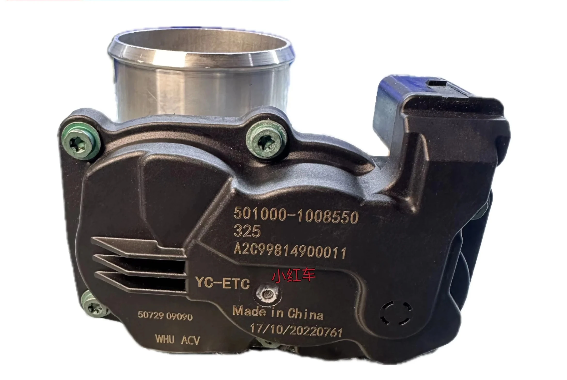 Yuchai Engine National VI Original Factory 501000-1008550 Electronic Throttle