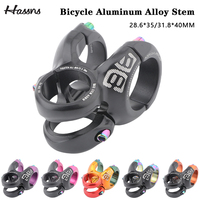 HASSNS DH40 Bicycle Stem Mtb Power Road Bike Mountain Bridge Short Power Handlebar Table Stem Riser 28.6*31.8/35*40MM Cycling