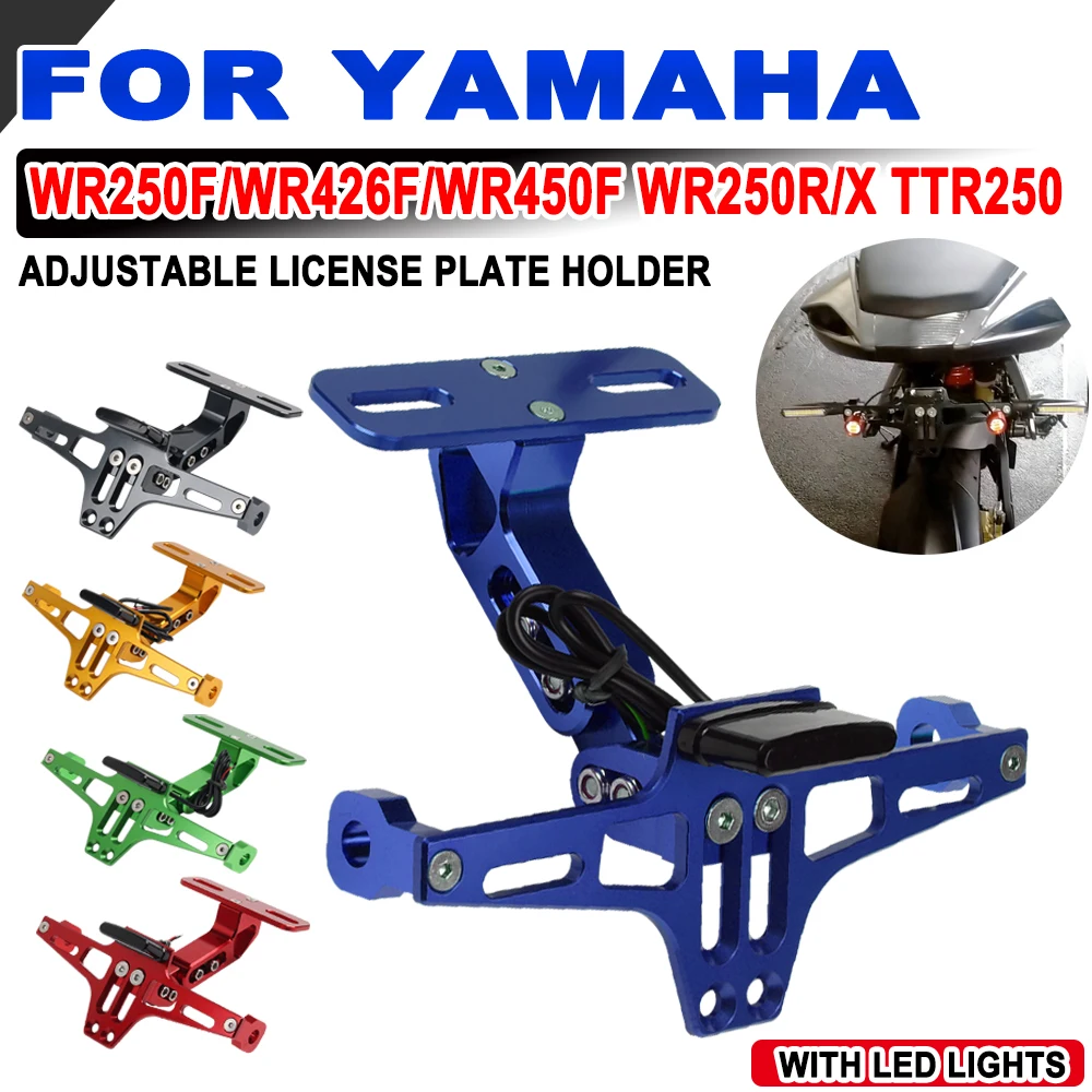 

For Yamaha YZ250F YZ426F YZ450F YZ450FX YZ 250F 450F Motorcycle Accessories Tail Fender Eliminator License Plate Holder Bracket