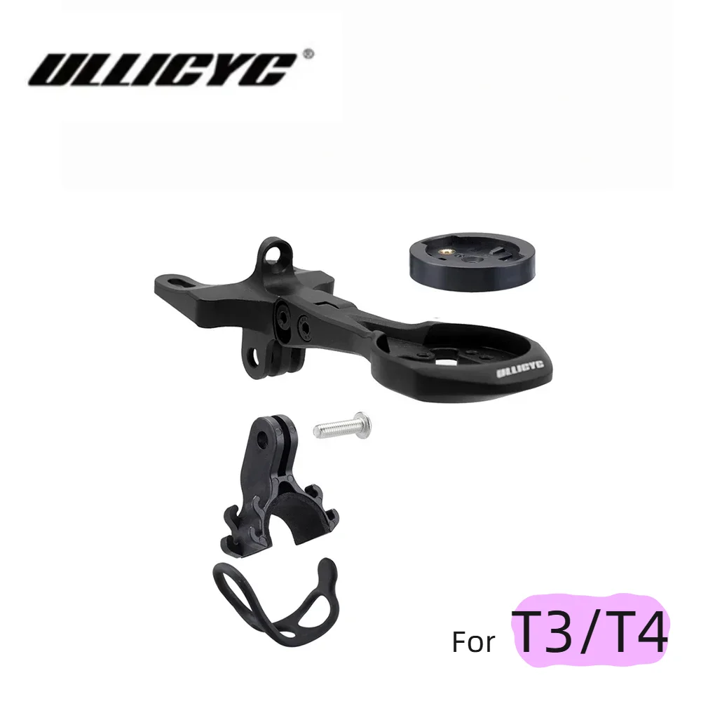 Ullicyc Bike Comput… - image