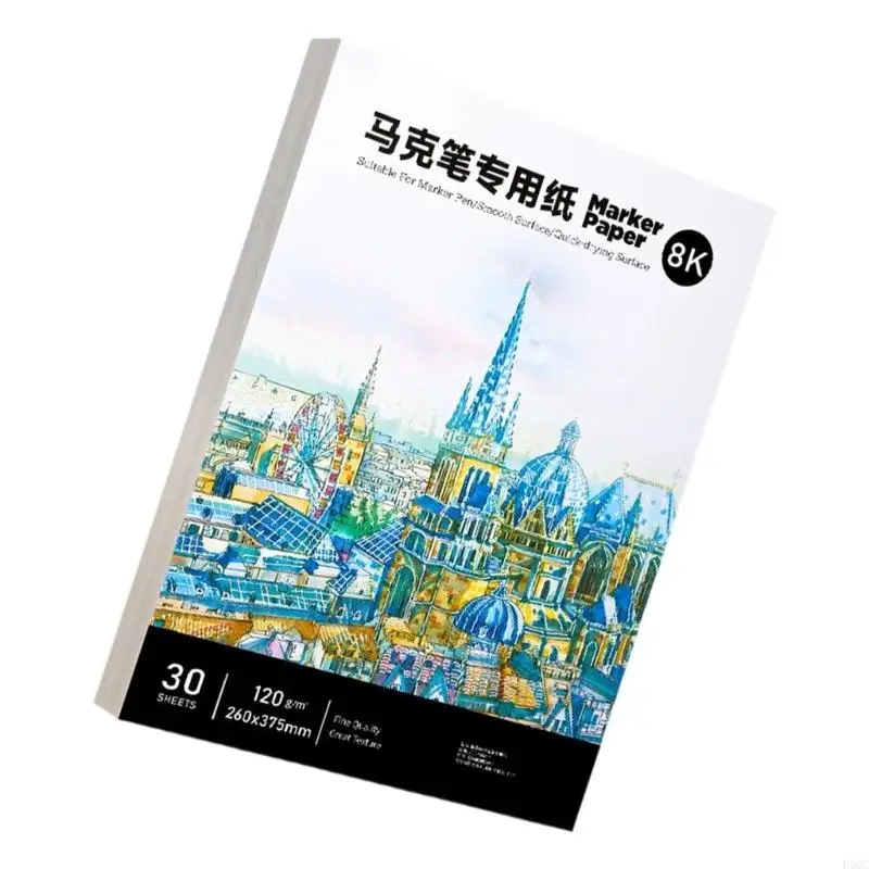 ورق رسم ممتاز 8K مكون من 30 ورقة مقاومة إضافية مُحسَّنة لأقلام التحديد والفنانين D5QC #5
