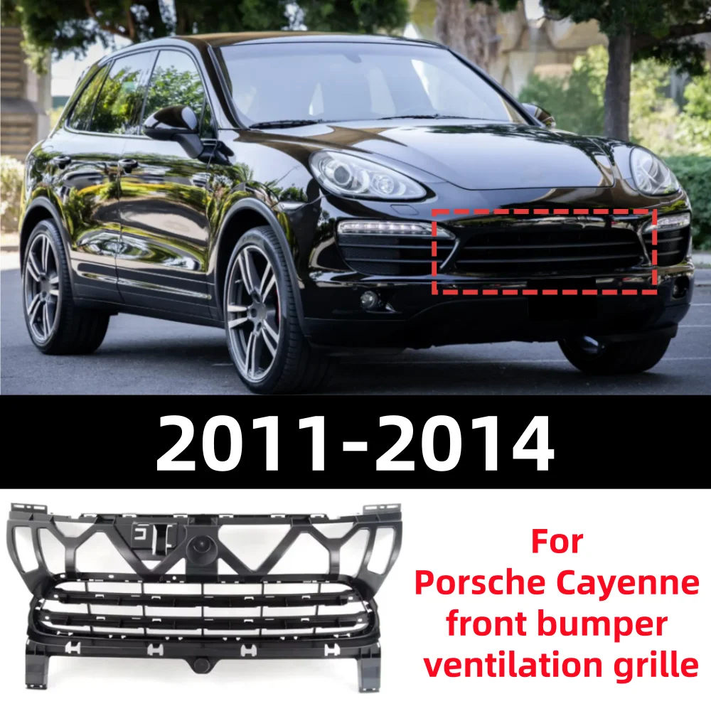 

Для Porsche Cayenne 2011-2014 решетка переднего бампера автомобиля OE: 95850568301